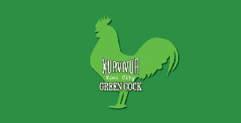 green cock